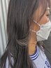 【umi 中川】カット+癒しのご褒美スパ