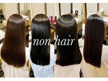 ノンヘアー(non hair)