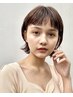 【５０代以上の女性限定】髪のお悩み相談付き♪パーマ＋カラー＋カットコース