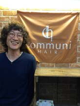 コミュニヘア(communi Hair) 有川 浩二