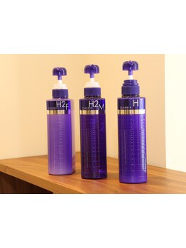 【ホームケア付3StepTr.2種￥3000/￥3800】ダメージケアには髪に優しい濃密トリートメント☆