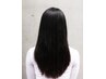 【学割】黒染めカラー                      ￥7,150→￥6,000