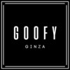 グーフィートーキョー 銀座(Goofy Tokyo)のお店ロゴ