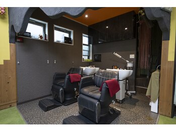 デザインカラー/ハイライト＆髪質改善　美髪しゅぷうる【瑞江】