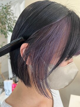 ピピバイヨーク(pipi, by yoke.) インナーカラーラベンダー