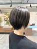 【オシャレ白髪染め】カット＋オーガニックグレイカラー＋トリートメント