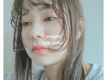 【ヘアカラーのこだわり】　お肌にフィットした透明感　地毛がその色だったかのような自然な感じ