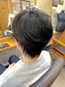 【ストレス解消】 カット&スパ ¥5500