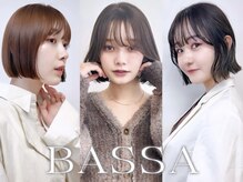 バサ 保谷店(BASSA)