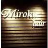ミロクヘアー (Miroku hair)のお店ロゴ