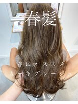 トリート 船堀店(TREAT) 春髪カーキグレージュ