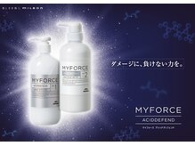 【ケアブリーチ×Oggi Otto】ダメージレス ケアブリーチ+Wカラー+Oggi Otto Tr(5step/ホームケア)　￥16500