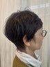 【肌の弱い方にイチオシ】ヘアマニキュア￥8000