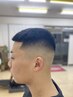 [高校生Fade cut] 
