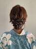 【浴衣 着付け+ヘアセット】*土日祝*10:00~14:45 * ¥3850