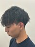 【学割U24】カット+パーマ　￥14,850→￥9,900※24歳以下限定