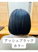 まとまりボブ