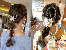 ノット 成田公津の杜(Knot)の雰囲気(デザインカラーでトレンドスタイルをご提案【成田/公津の杜】)