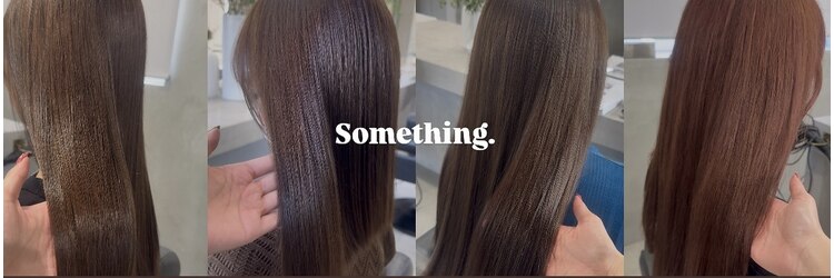 サムシング(Something.)のサロンヘッダー