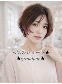 カット　ハイライト　白髪ぼかし　小顔パーマ　トリートメント