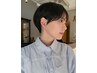 本日限定【Hiroko】茅ヶ崎＊骨格補正似合わせカット￥５５００