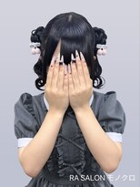 アールエーサロン モノクロ 虎ノ門(RA SALON モノクロ)&nbsp;【推し活ヘアメ】クラゲヘア