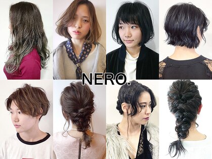 ネロ ファーストクラス(NERO.first class)の写真