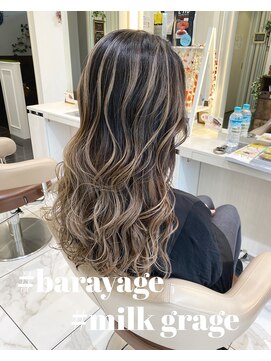 アッシュ 大宮店(Ash) ミルクグレージュバレイヤージュ☆