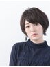 【お得な平日限定】最高級ケア☆ヘッドスパ+サイバーケア   30%off