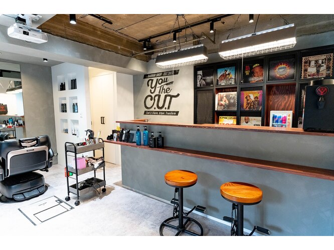 Barber You The C.U.T