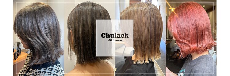 チュラック(Chulack)のサロンヘッダー