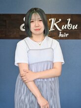 クブヘアー(kubu hair) 安齋 桃