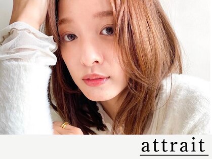 アトレ 南堀江店(attrait)の写真