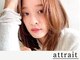 アトレ 南堀江店(attrait)の写真