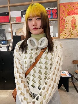 ウツワ(utuwa) (ルーツカラー)