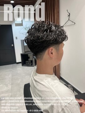 ロン 日本橋(Rond) 20代30代40代　メンズヘアー　ニュアンスパーマ/フェザーパーマ