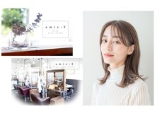 アミーリットル(amie:litre)