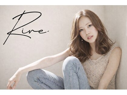 リール(Rire)の写真