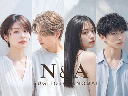 エヌアンドエー 杉戸高野台店(N&A)の写真