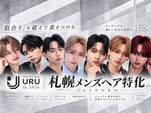 ウル バイ ササ 札幌大通店(URU by33)