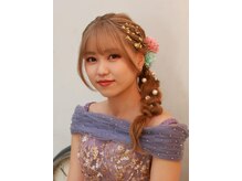 美髪 ヘアサロン(美髪 Hair salon)