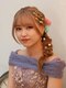 美髪 ヘアサロン(美髪 Hair salon)の写真/結婚式/パーティー/お呼ばれなど…特別な日はプロにお任せ★華やかで一日崩れないスタイルを叶えます◎
