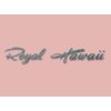 ロイヤル ハワイ(ROYAL HAWAII)のお店ロゴ