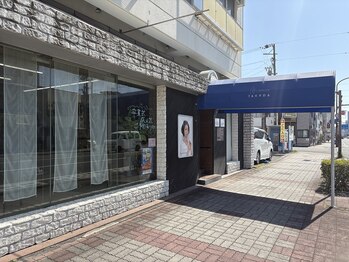 ビューティ高田　一番町サロン