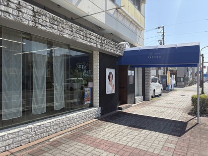 ビューティ高田 一番町サロンの写真
