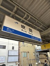 JR吹田駅から当店までの道案内です。
