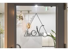 リノバイホヌア(Lino by hoNua.)の雰囲気（入り口はこちら。hoNua.）