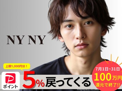 ニューヨークニューヨーク 山科店(NYNY)の写真