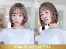 オースティン 門前仲町(AUSTIN)