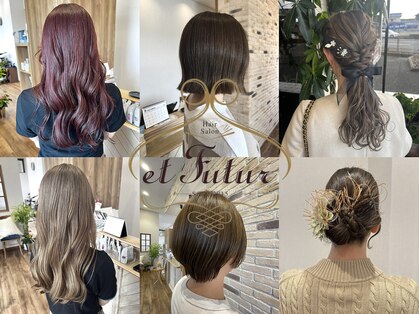 エ フュチュール(et Futur)の写真